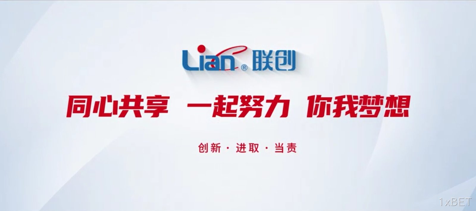 微信图片_2025-01-16_115621_090.png
